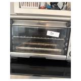 Breville toaster, grills, bakes and roasts-works