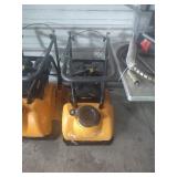 2026 SDLOOL Vibratory Plate Compacto] SL90