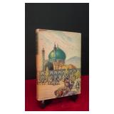 Haji Baba - 1937, Illustrated