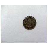 1808-1839 AD AR 20 Medieval Islamic