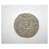 590-628 AD Sasanian Khusro II AR Drachm