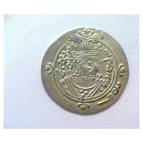 734-803 AD Tabaristan AR Hemidrachm Ancient Rome