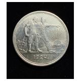 1924 Rouble Ch BU