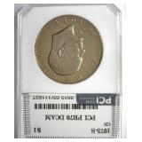1973-S CN Ike PR70 DCAM LISTS $3700
