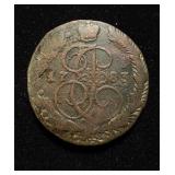 1783 Huge Copper VF Russia