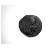 95-56 BC King Tigranes II Medieval Armenia