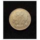 1861 20 Kopeks AU+ Russia Rare