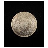 1870s Silver XF Japan