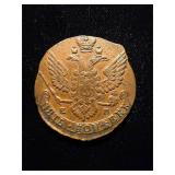 1789 EM 5 Kopek UNC+ Huge Copper