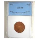 YR34 10 Yen NNC MS64 RD Japan