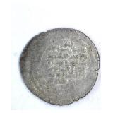 983-997 Bbuyid Dynasty Ancient Islamic