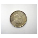 1952 50 Cents Washington / Carver