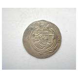 590-628 AD Sasanian Khusro II AR Drachm