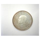 1969 Silver Dinar PR DCAM Tunisia