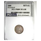 1969 Riyal PCI PR69 DCAM Fujairah