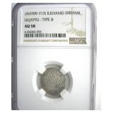 (AH709-713) TB Uljaytu AU58 Ancient Islamic