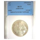 1977 5 Roubles NNC MS70 Russia