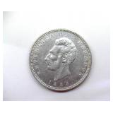 1884 Sucre UNC Ecuador Birmingham