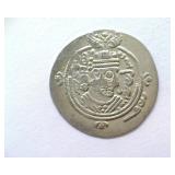 734-803 AD Tabaristan AR Hemidrachm Ancient Rome