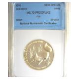 1995 New Sheqel NNC MS70 PL Israel