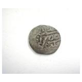 1603-1617 AD Ottoman Empire Ahmed I