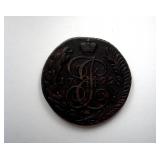 1792 AM 5 Kopek XF+ Huge Copper