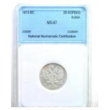 1913-BC 20 Kopeks NNC MS67