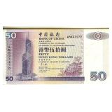 1997 $50 Hong Kong Bank Note