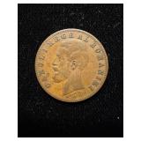 1885 Romania VF+ Scarce