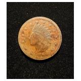 Civil War Token XF New York