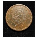 1870s 2 Sen AU+ Japan