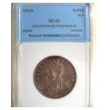 1920-B Rupee NNC MS66 India