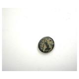 12th-13th Cent Drachm Kangra Kingdom