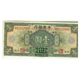 1928 Dollar Bank of China Shanghai