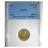 1971 15 Kopeks NNC MS66 PL Russia