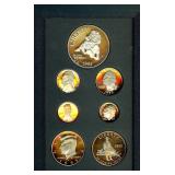 1995 Prestige Proof Set