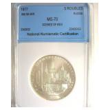 1977 Silver 5 Roubles NNC MS70 Russia