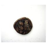 100-190 AD Elymais Ancient Greek