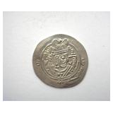 590-628 AD Sasanian Khusro II AR Drachm