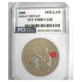1999 Dollar PCI PR69 DCAM Year of the Rabbit