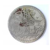 AH1303/3 2 1/2 Piastres XF+ Turkey