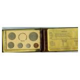 1975 Mint Set Singapore