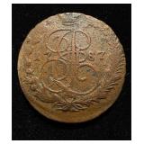 1787 Huge Copper VF Russia