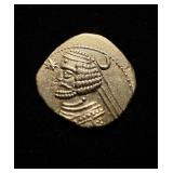 57BC Orodes II Moon-Star UNC Parthia Drachm Silver