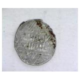 1239-1260 Artuqids of Mardin EF+ Ancient Islamic