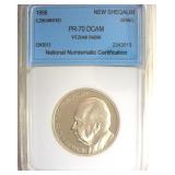 1996 New Sheqalim NNC PR70 DCAM Israel