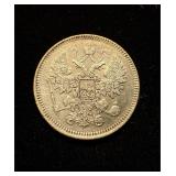 1861 15 Kopeks AU Russia