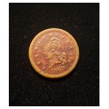 Civil War Token