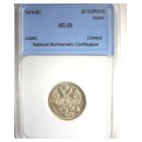 1914-BC 20 Kopeks NNC MS68 Russia