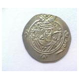 734-803 AD Tabaristan AR Hemidrachm Ancient Rome